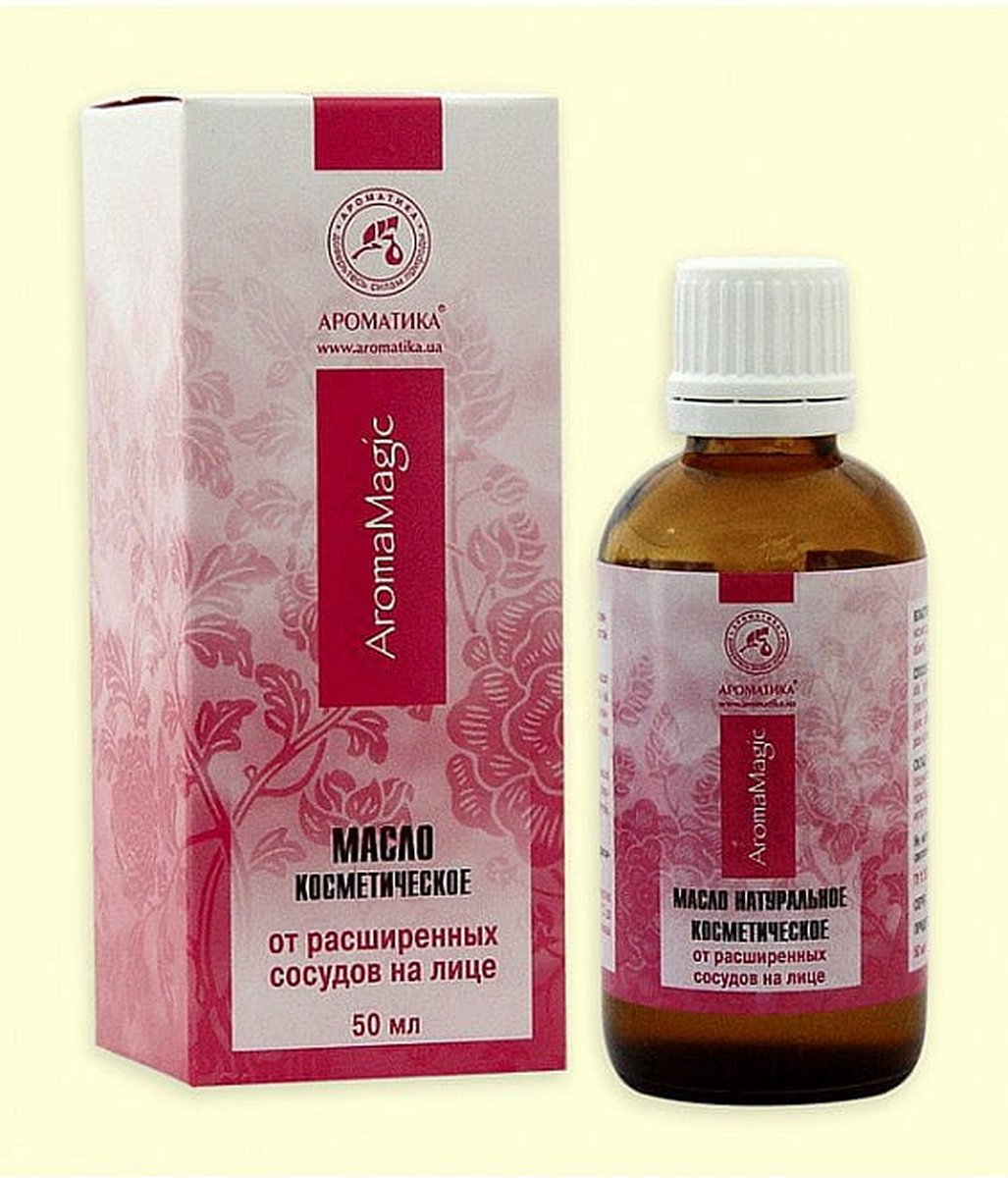 Natuurlijke Cosmetische gezichtsolie - vasculaire huid - couperose - verwijderde vaten - rode plekken 50ml